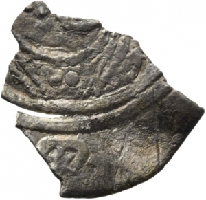 Sasaniden: Khusro II.