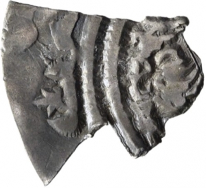 Sasaniden: Khusro II.