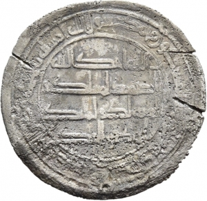 Umayyaden: Zeit des Hišām oder al-Walīd II.