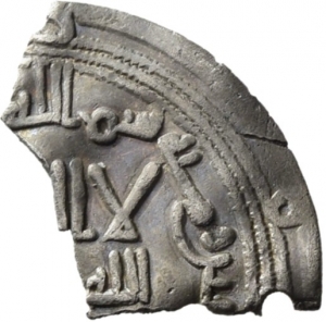 Umayyaden: Zeit des Yazīd II.
