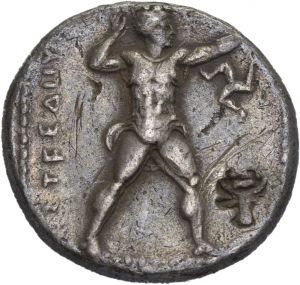 Aspendos