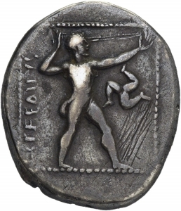 Aspendos