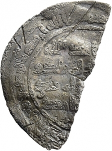 Umayyaden: Zeit des al-Walīd I. oder Sulaymān