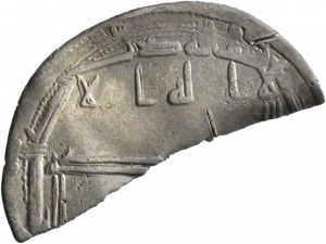 Abbasiden: Zeit des Hārūn ar-Rašīd