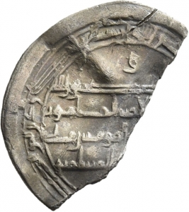 Abbasiden: Zeit des Hārūn ar-Rašīd