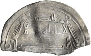 Abbasiden: Zeit des Hārūn ar-Rašīd