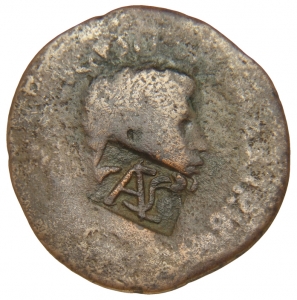 Augustus