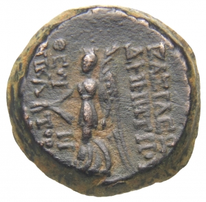 Seleukiden: Demetrios II.
