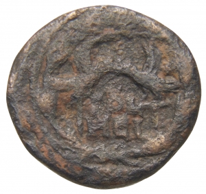 Heliopolis (Baalbek)