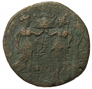 Kibyra