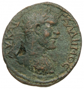 Kibyra