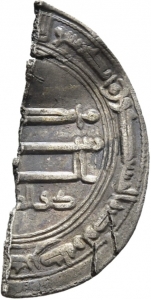 Abbasiden: Zeit des al-Maʾmūn