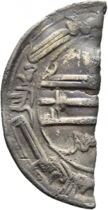 Abbasiden: Zeit des al-Amīn oder al-Maʾmūn