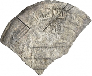 Abbasiden: Zeit des al-Amīn oder al-Maʾmūn