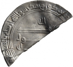 Abbasiden: Zeit des al-Maʾmūn