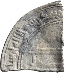 Abbasiden: Zeit des al-Maʾmūn