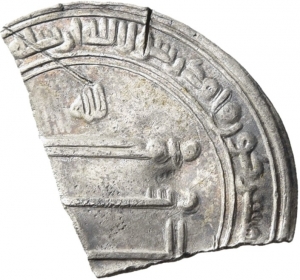 Abbasiden: Zeit des al-Maʾmūn