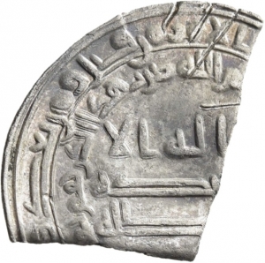 Abbasiden: Zeit des al-Maʾmūn
