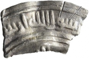 Abbasiden: Zeit des al-Maʾmūn