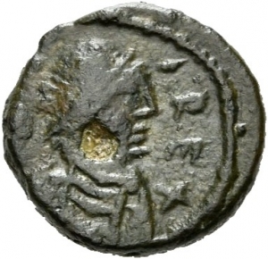 Vandalen: Hilderic