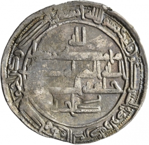 Abbasiden: Zeit des al-Maʾmūn