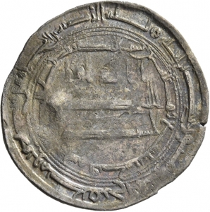Abbasiden: Zeit des al-Maʾmūn