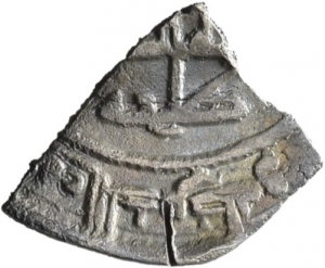 Abbasiden: Zeit des al-Maʾmūn