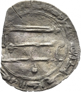 Abbasiden: Nachahmung