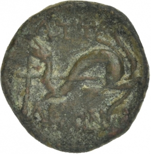 Attaleia