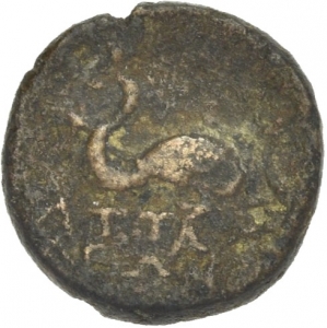 Attaleia