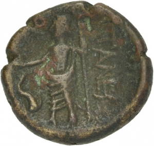 Attaleia