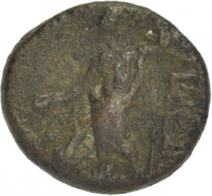 Attaleia