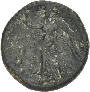 Attaleia