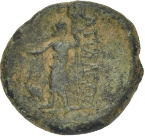 Attaleia