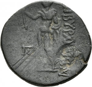 Kibyra