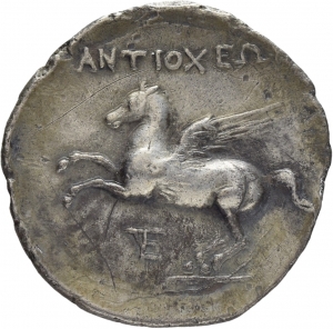 Antiochia