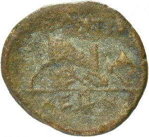 Antiochia