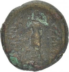 Perge