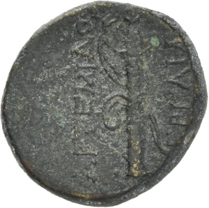 Perge