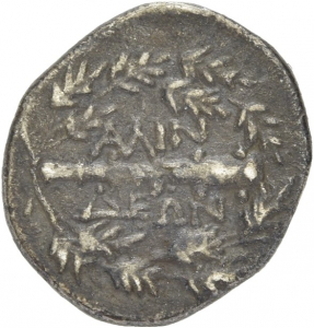 Alinda