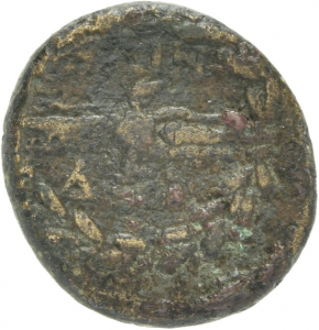 Alinda