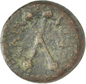 Alinda