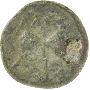 Alinda