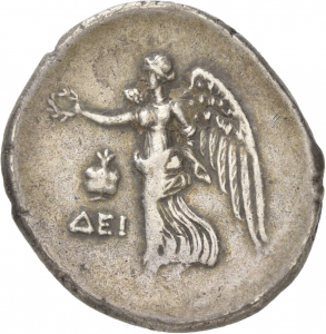 Side