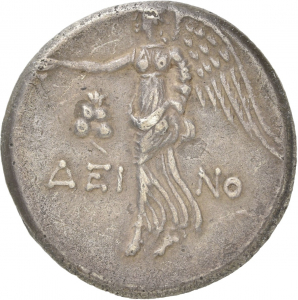 Side