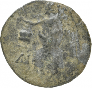 Side