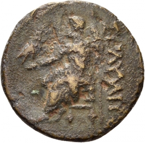 Sillyon
