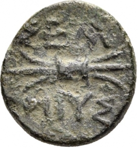 Sillyon