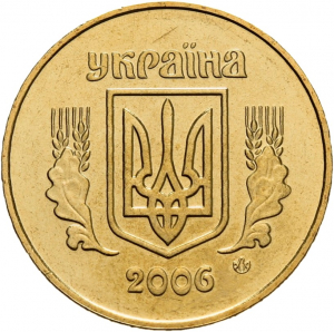 Ukraine: 2006