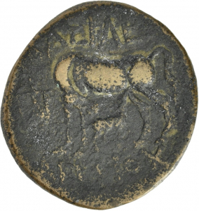 Seleukiden: Antiochos III.